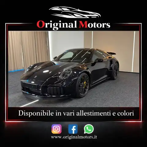 Porsche 992