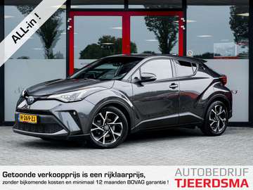 1.8 Hybrid First Edition Trekhaak | 1e Eigenaar |