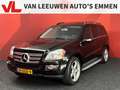 Mercedes-Benz GL 500 GL Lang 7 Persoons | Luchtvering | Automaat | Zwart - thumbnail 1