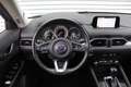 Mazda CX-5 2.0 SkyActiv-G 165PK 6AT Business Comfort | BTW Au Bruin - thumbnail 9