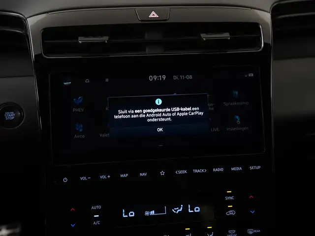 Hyundai Tucson view 24