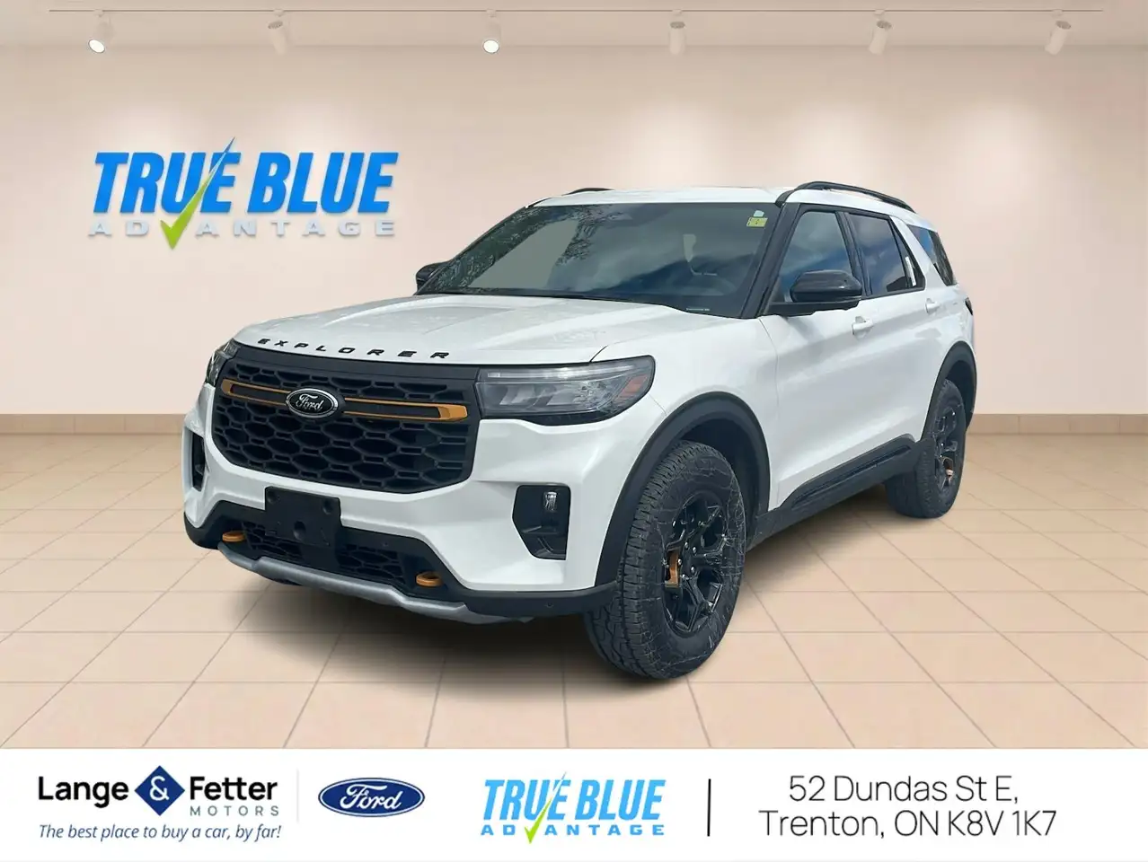 2026 Ford Explorer