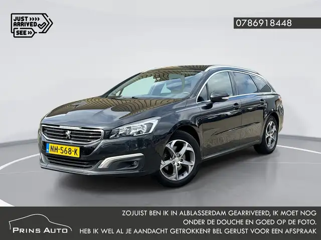 Peugeot 508 SW 1.6 Lease Executive |PANORAMADAK|TREKHAAK|AIRCO