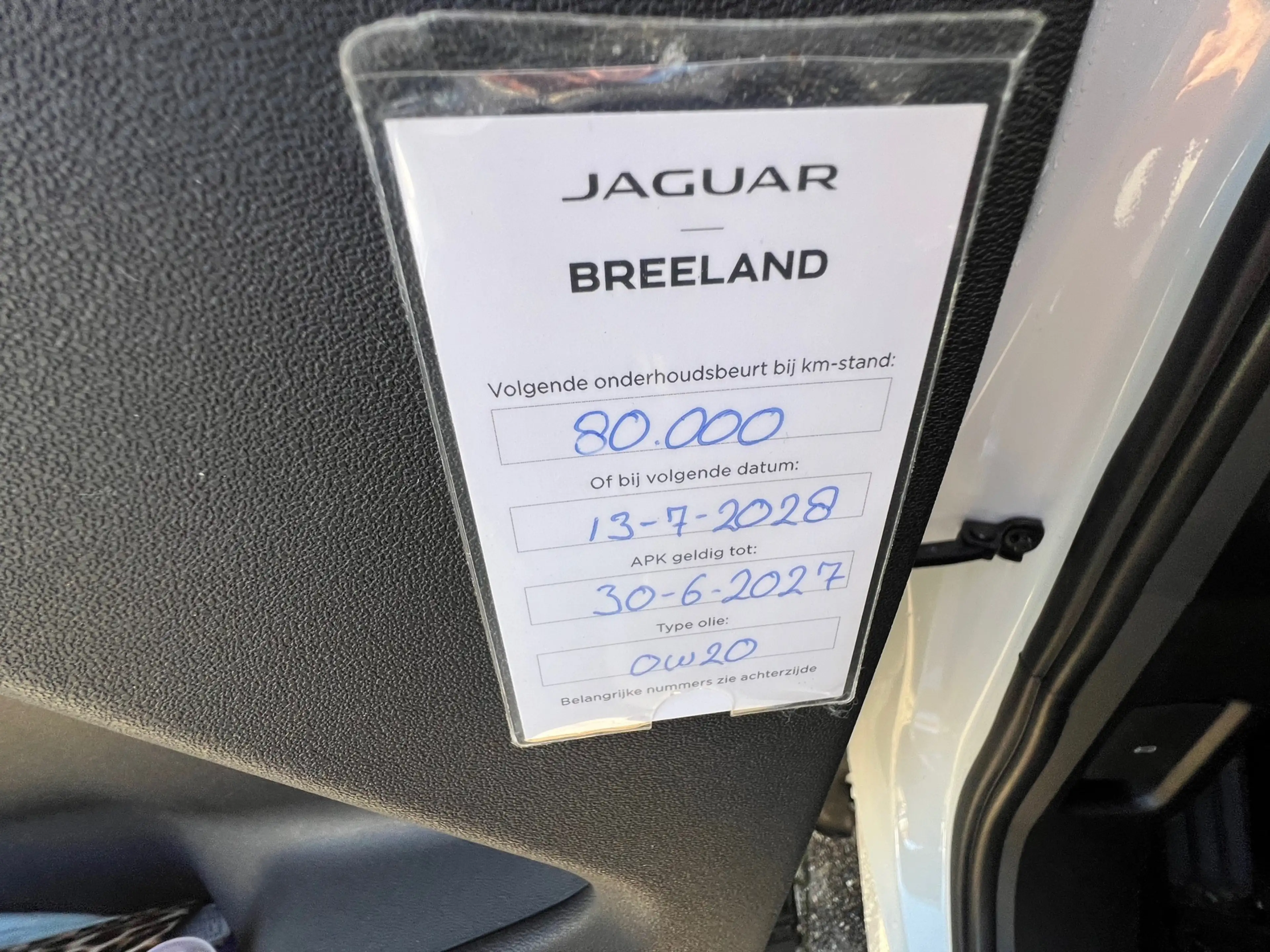 Land Rover Range Rover Evoque 2.0 P200 AWD R-Dynamic HSE 2019 49970KM 34950EU — photo 10