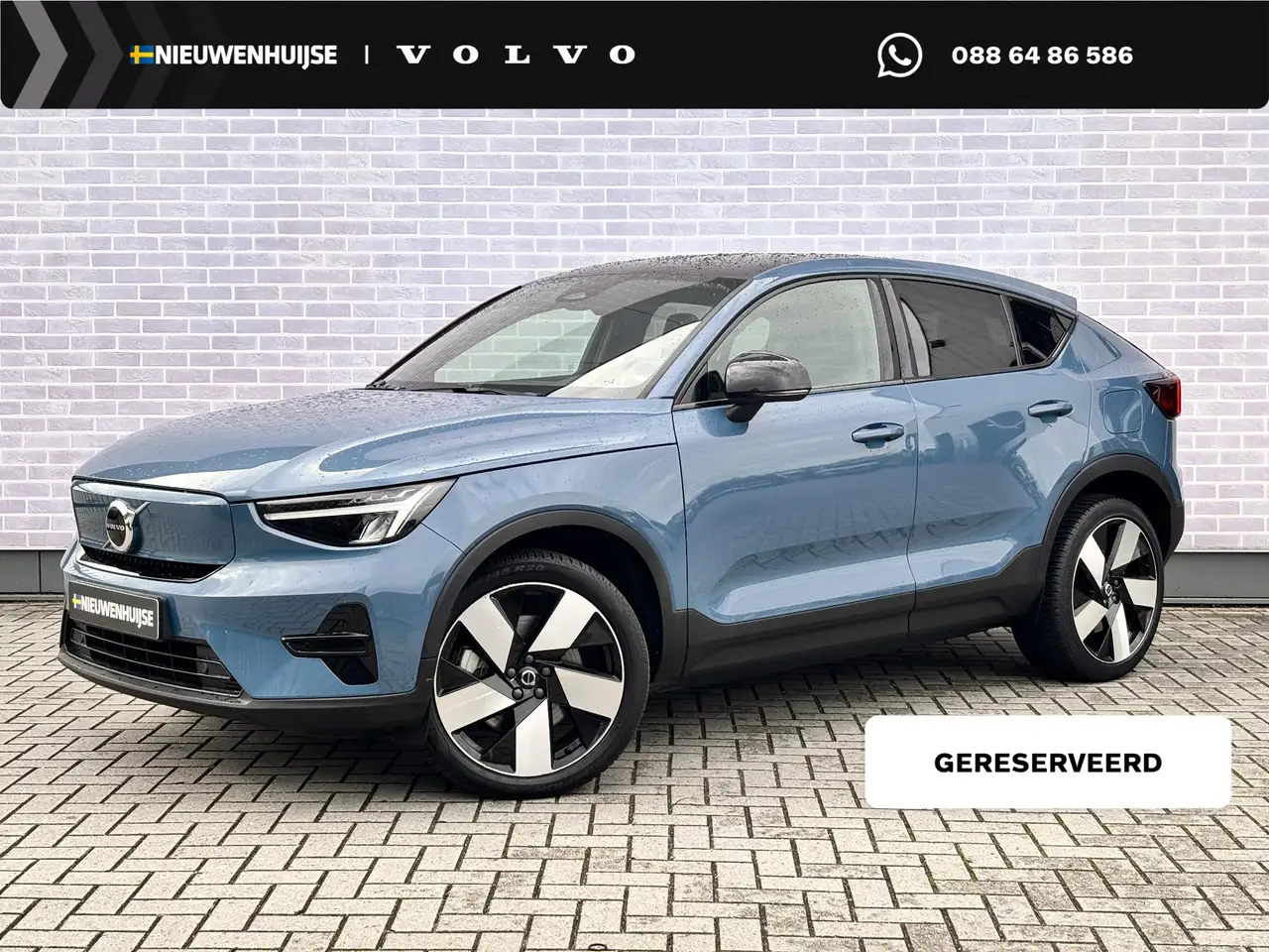Volvo C40