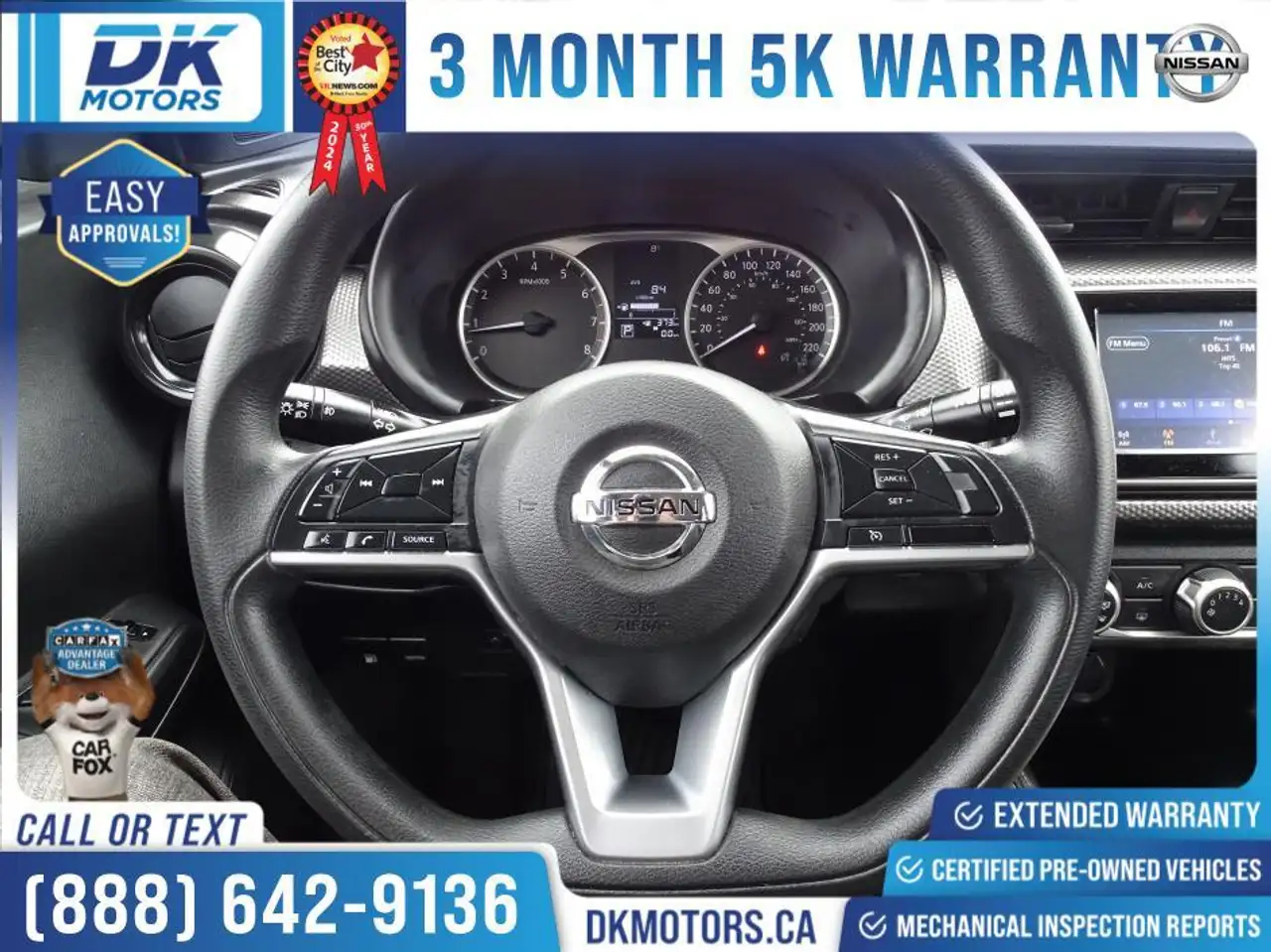 Nissan Kicks снимка Nissan Kicks