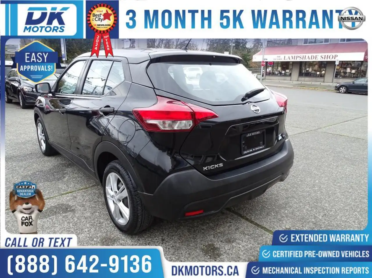 Nissan Kicks снимка Nissan Kicks