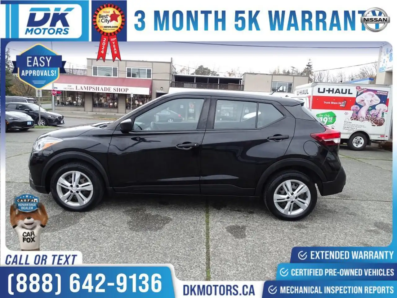 Nissan Kicks снимка Nissan Kicks