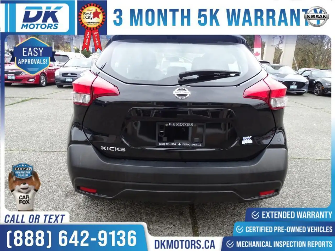 Nissan Kicks снимка Nissan Kicks