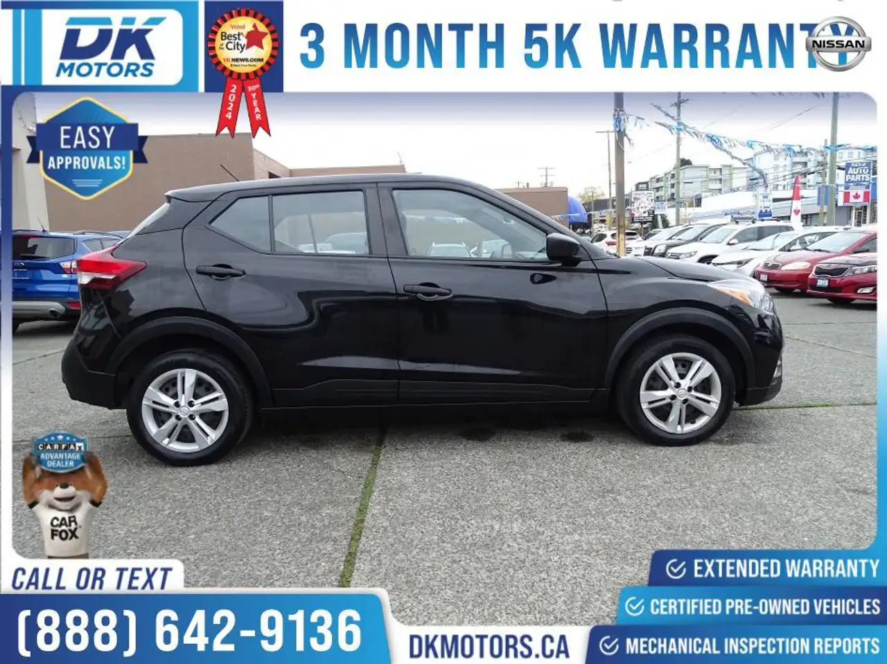 Nissan Kicks снимка Nissan Kicks
