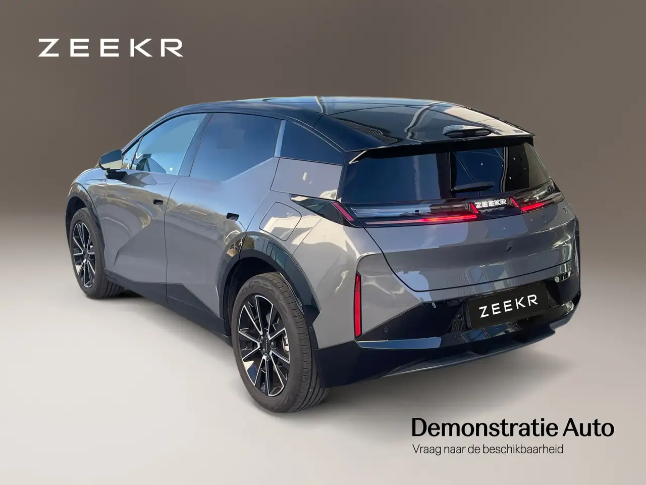 Zeekr X 2025