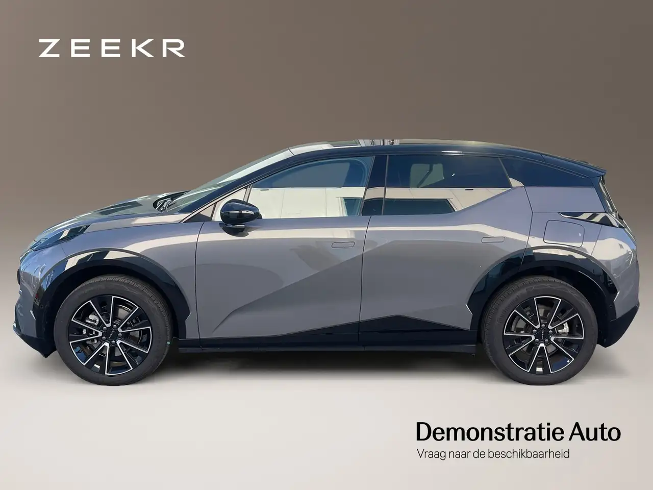 Zeekr X 2025