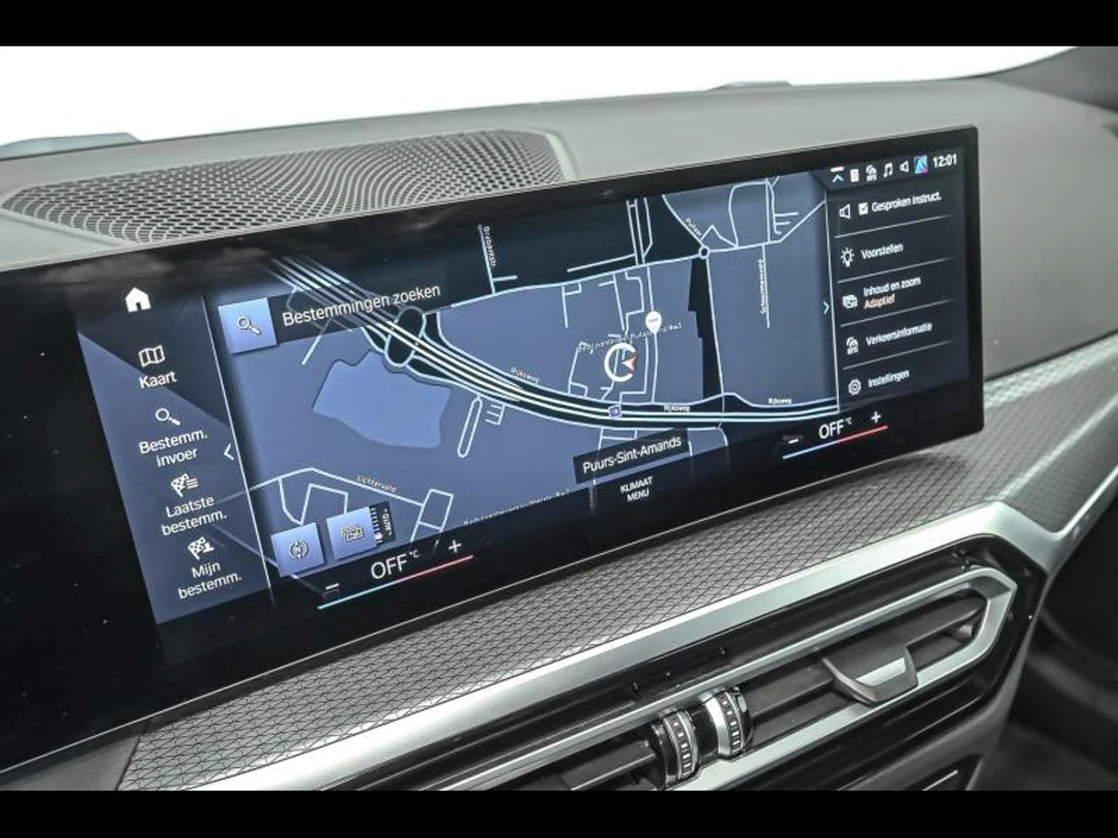 BMW 420 i Gran Coupé - M Sport — photo 13