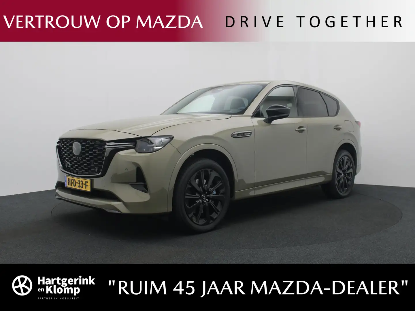 Mazda CX-60 2.5 E-SKYACTIV PHEV Homura Business Edition 4WD au Jaune - 1