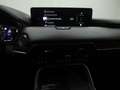 Mazda CX-60 2.5 E-SKYACTIV PHEV Homura Business Edition 4WD au Jaune - thumbnail 33