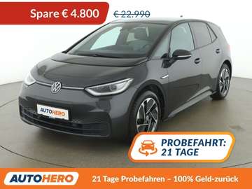 electric drive 150 kW Style Pro Performance