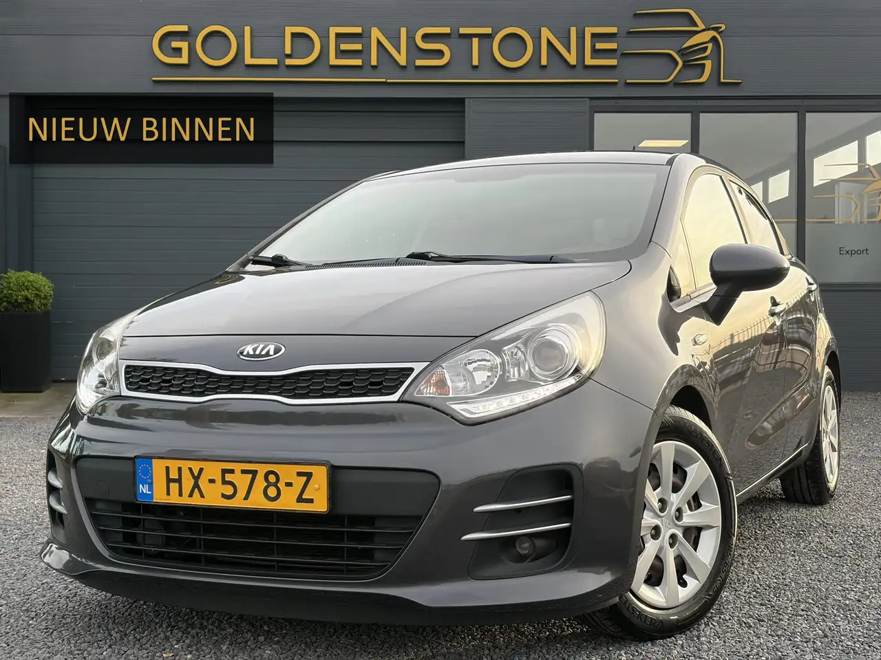 Kia Rio