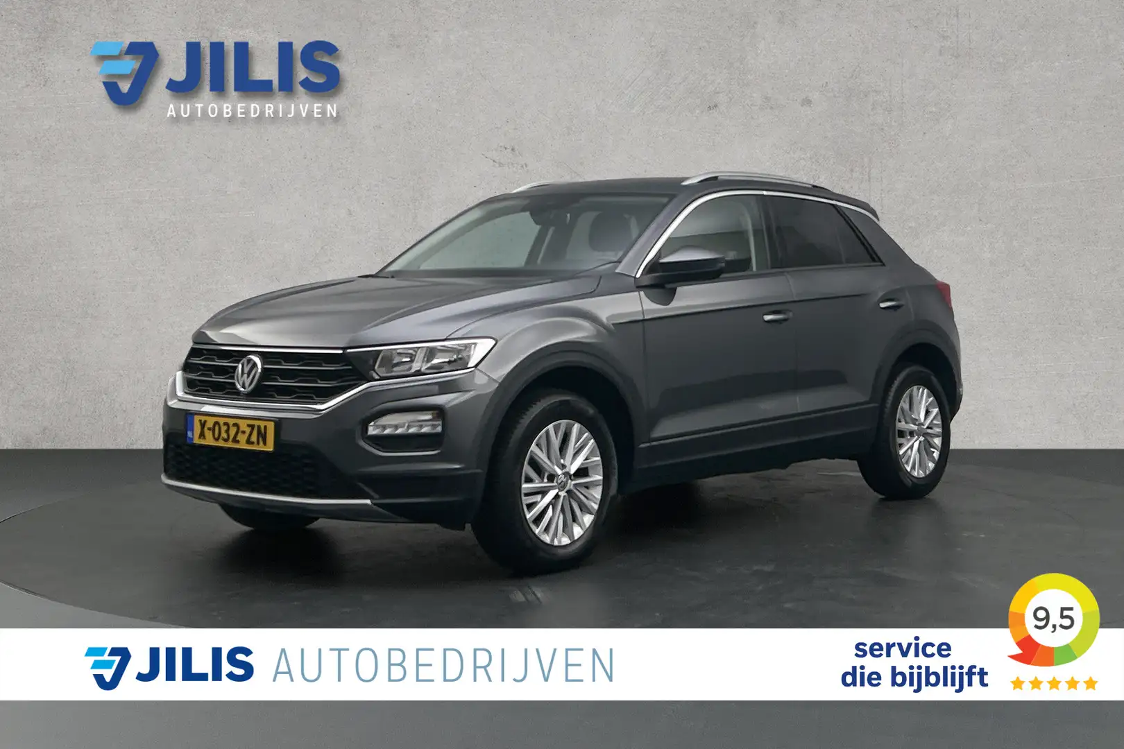 Volkswagen T-Roc 1.5 TSI Style | Trekhaak | Parkeersensoren | Adapt Gris - 1