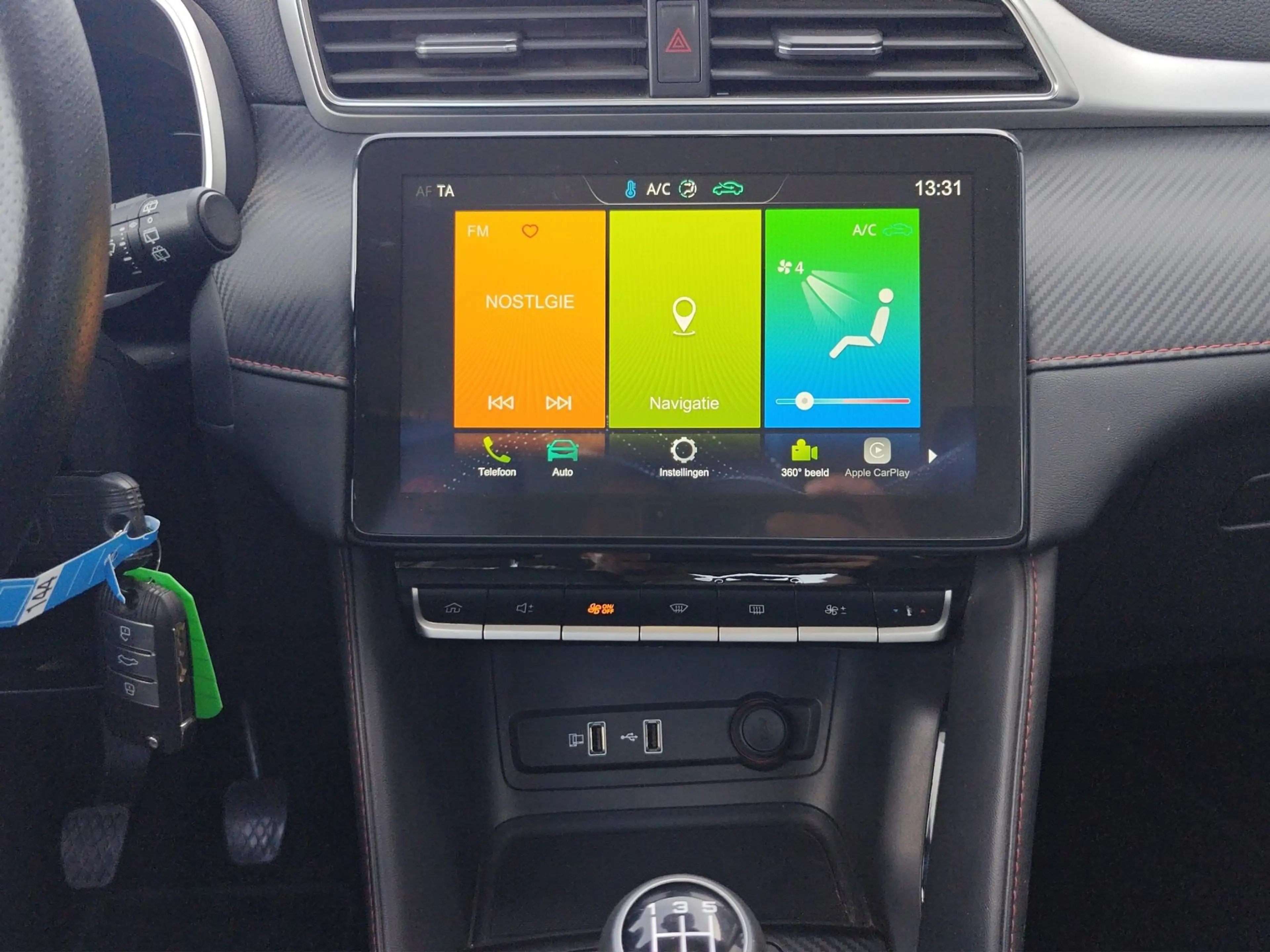 MG ZS VTi-Tech Luxury — photo 14