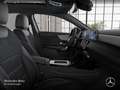 Mercedes-Benz A 200 Lim AMG+NIGHT+PANO+LED+STHZG+KAMERA+TOTW+7G Schwarz - thumbnail 11