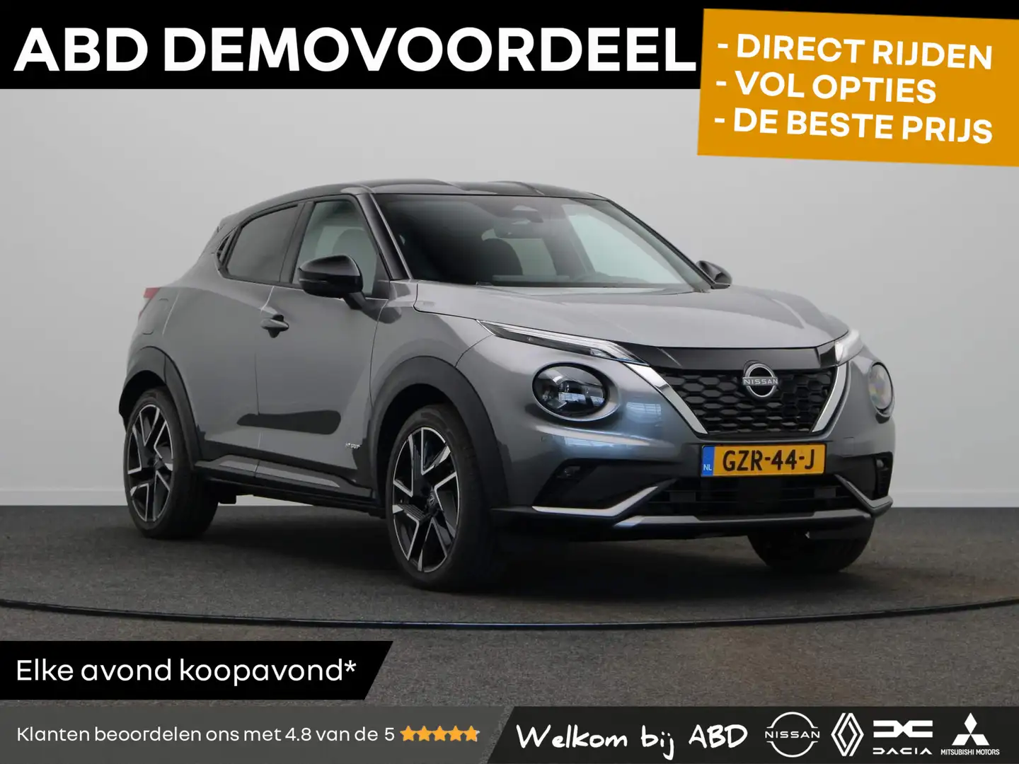 Nissan Juke 1.6 Hybrid N-Design | Rijklaarprijs!! | Stoel, Stu Grijs - 1
