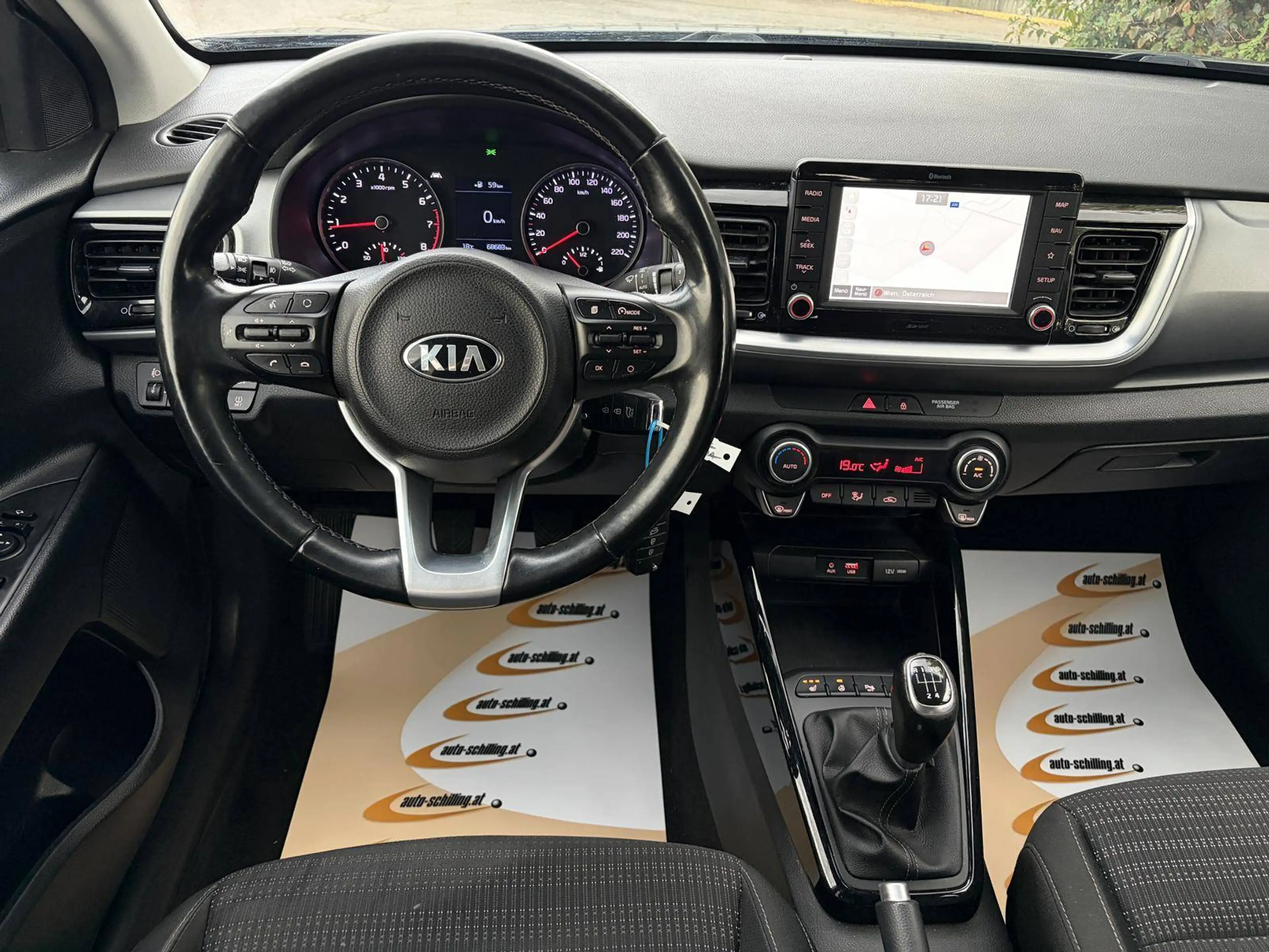 Kia Stonic Gold 1.Besitz GARANTIE CarPlay Navi Kamera Lenkrad/Sitzheizung etc. — photo 7