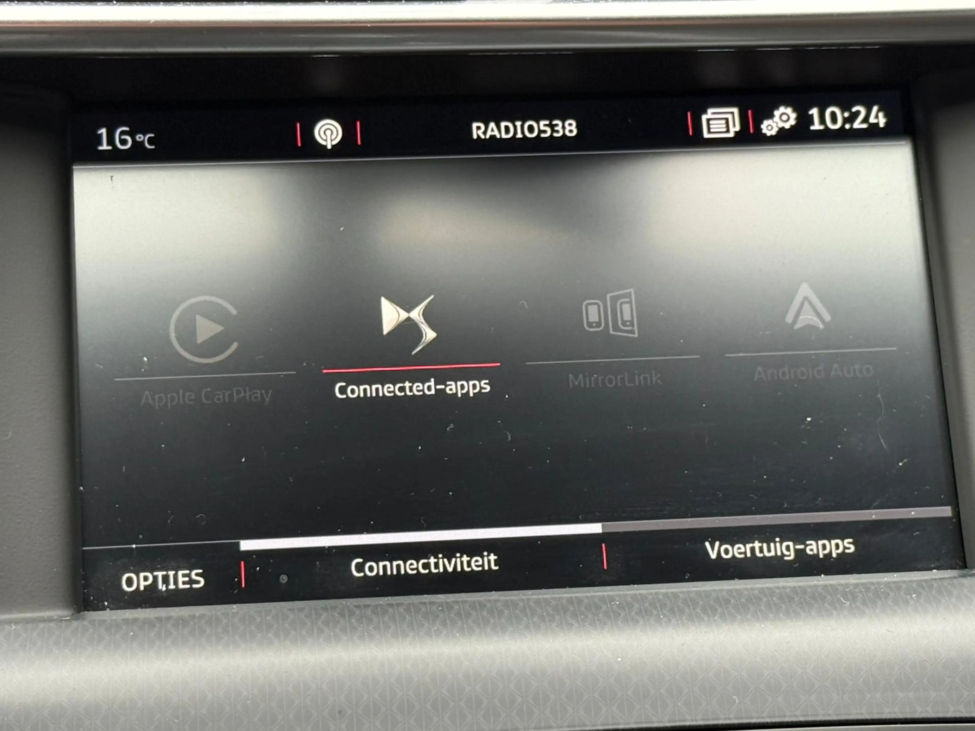 DS Automobiles DS 4 Crossback 1.2 PureTech Chic ✅ CarPlay ✅ Android Auto ✅ Clima — photo 13