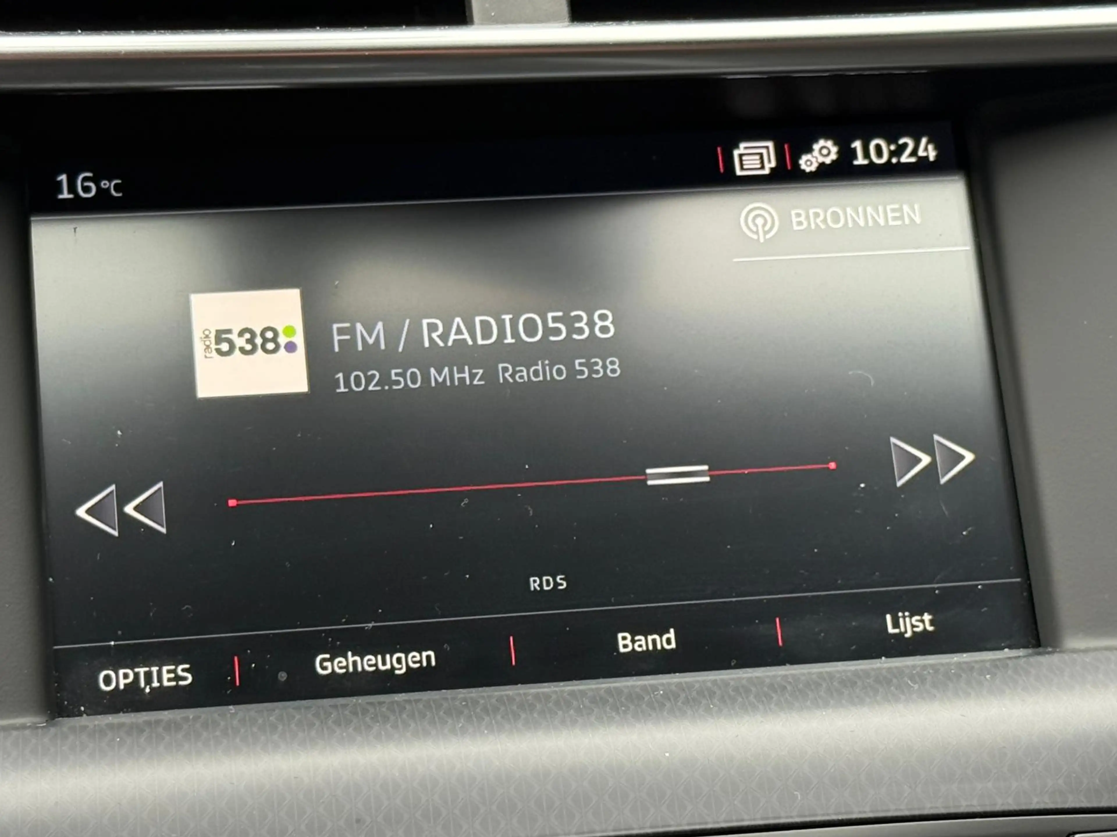 DS Automobiles DS 4 Crossback 1.2 PureTech Chic ✅ CarPlay ✅ Android Auto ✅ Clima — photo 14
