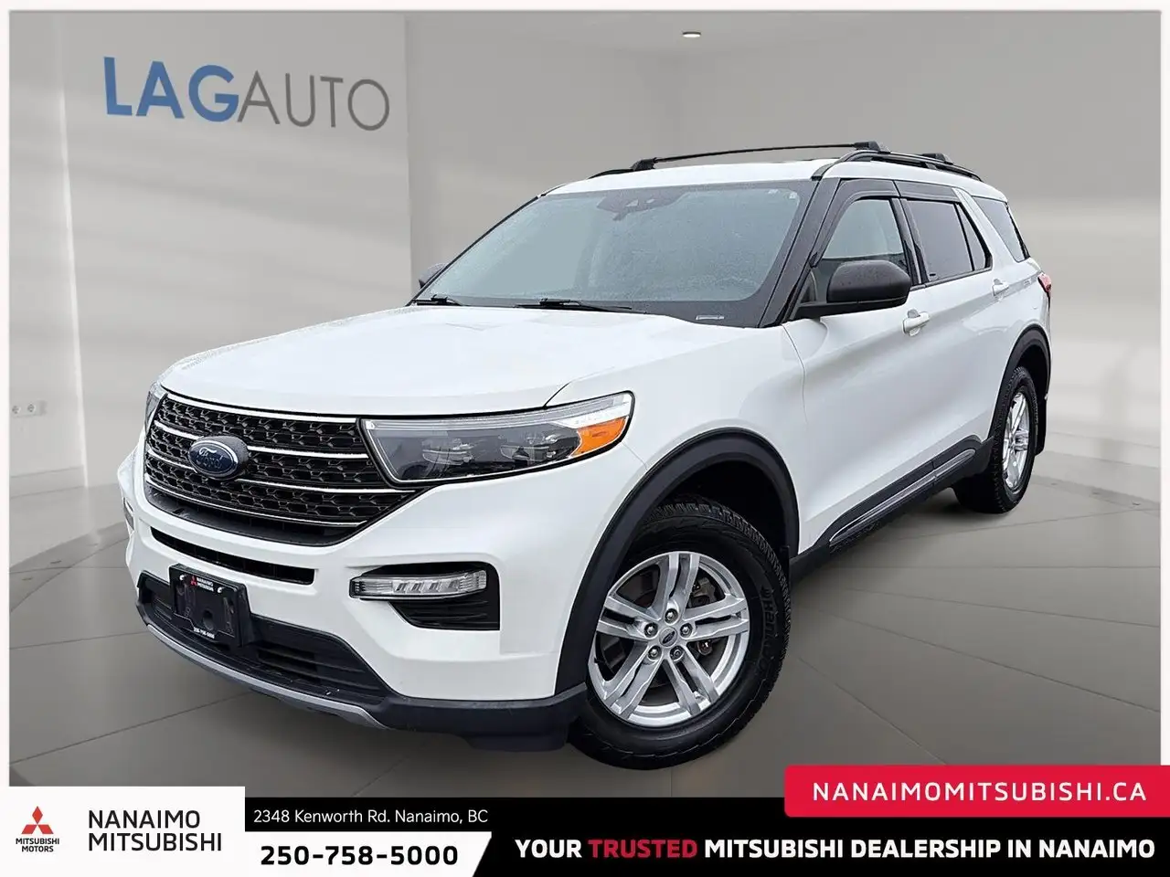 2020 Ford Explorer