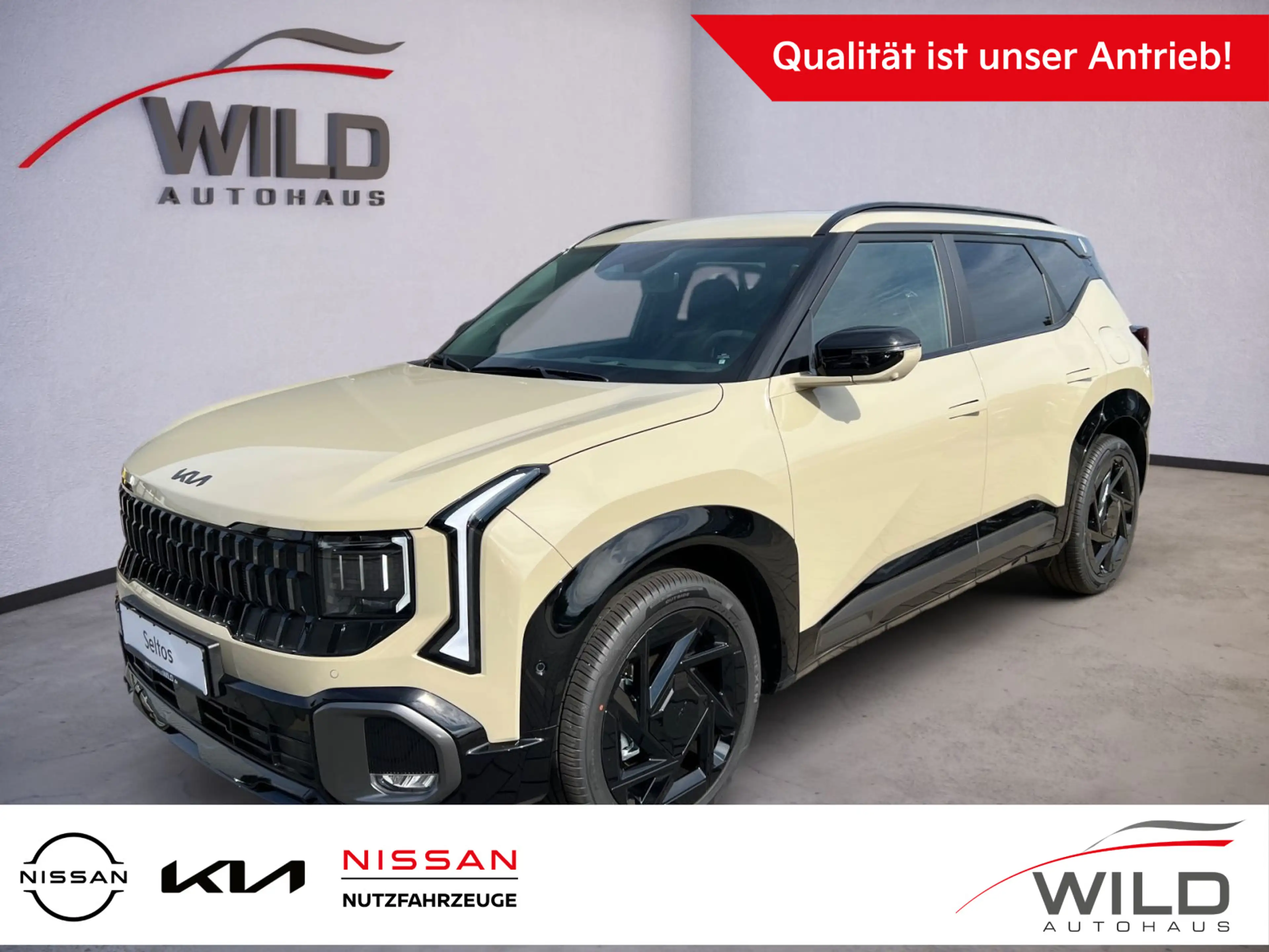 Kia Seltos | 1.6 T-GDI | X-Line | Tan Beige