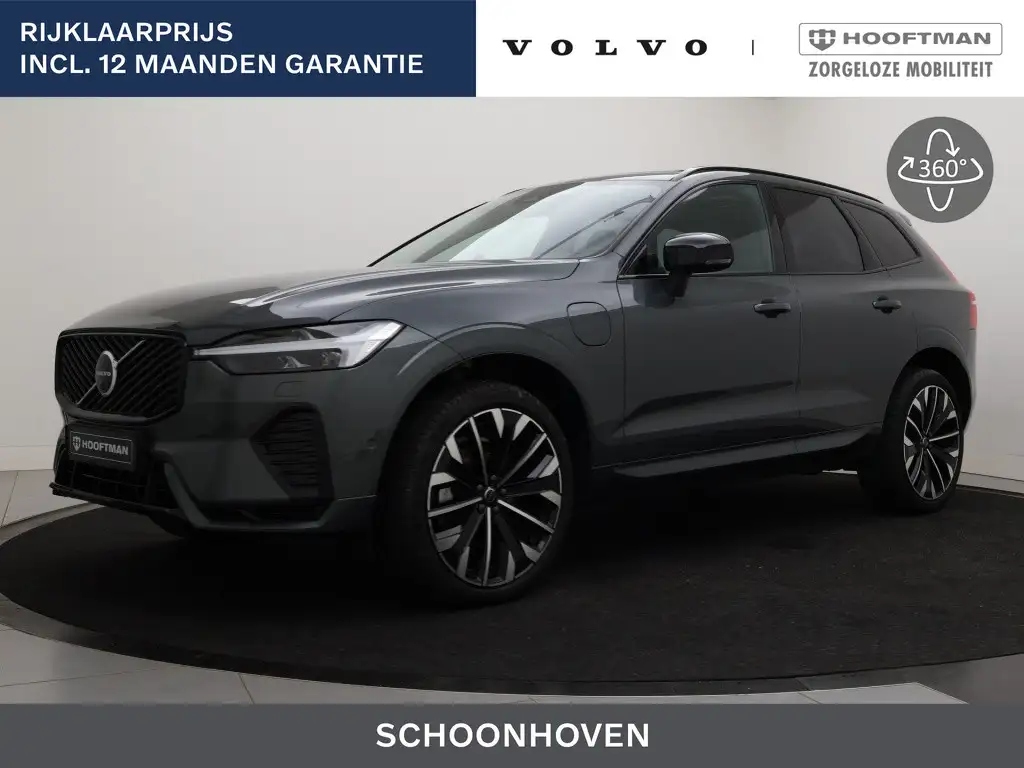 Volvo XC60 2025 из Европы — купить под ключ