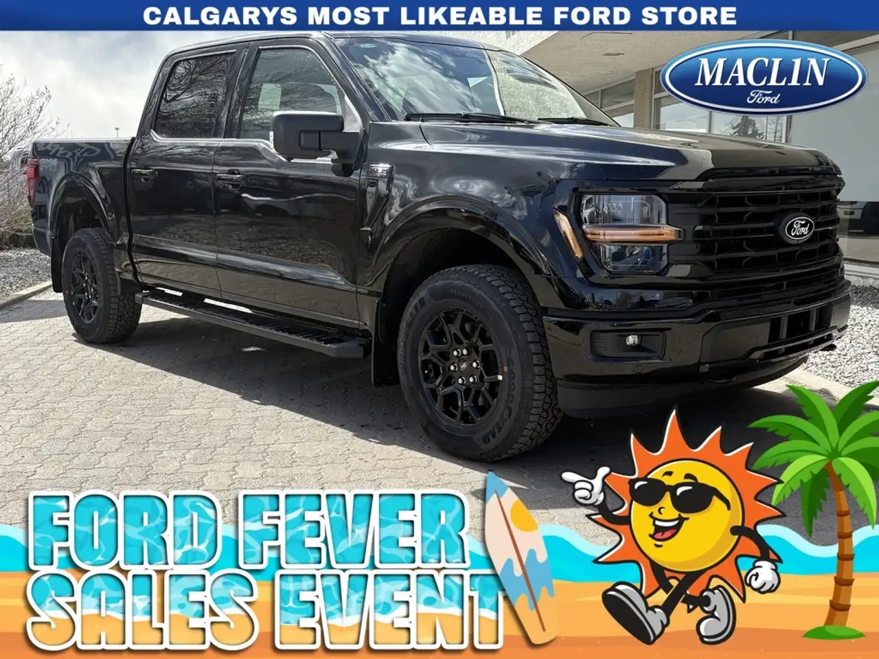2026 Ford F 150