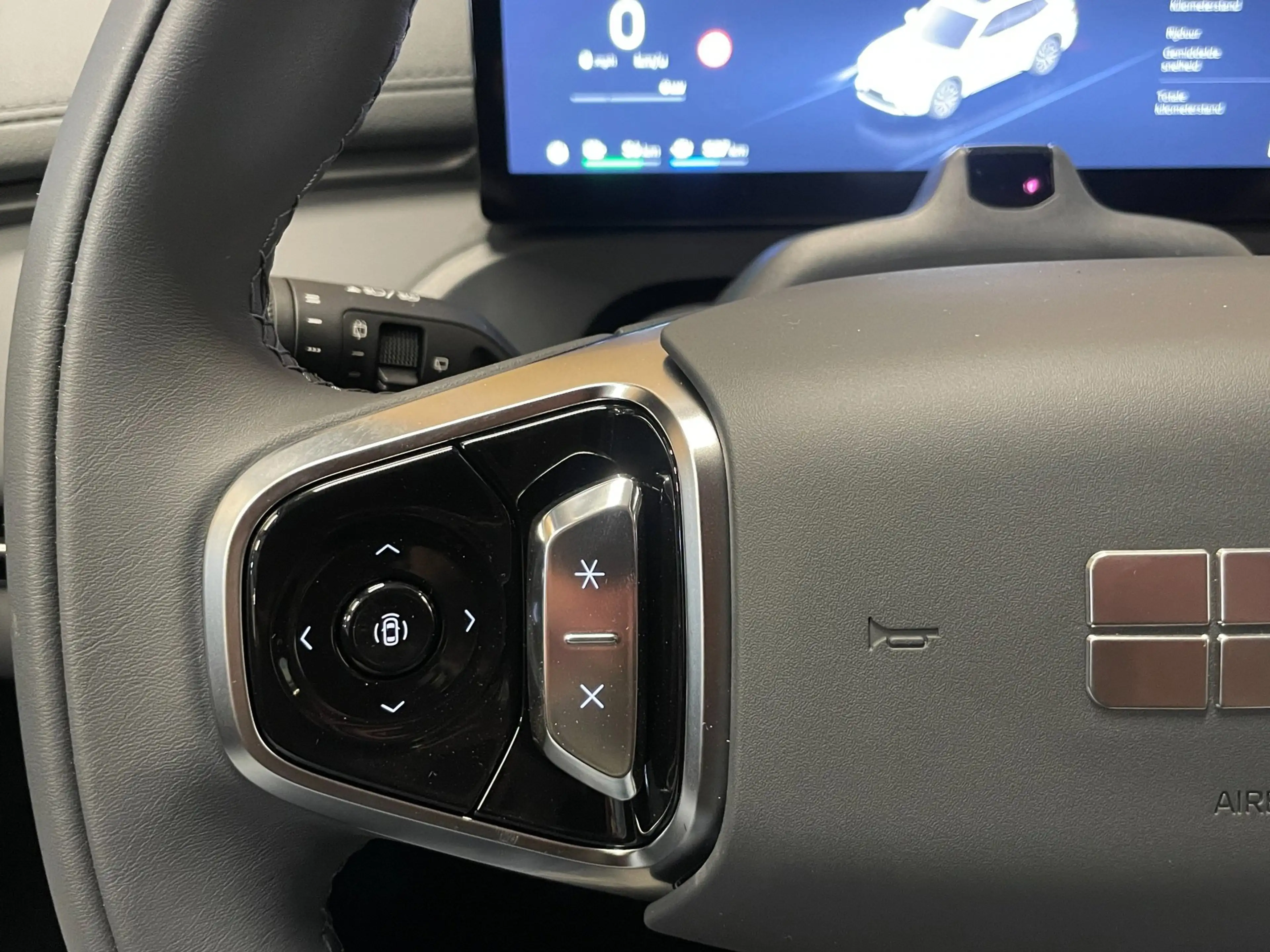 Geely Starray EM-i 1.5 Pro|PHEV|262 PK|83KM ELEKTRISCH|STARTKLAAR|360 — photo 19