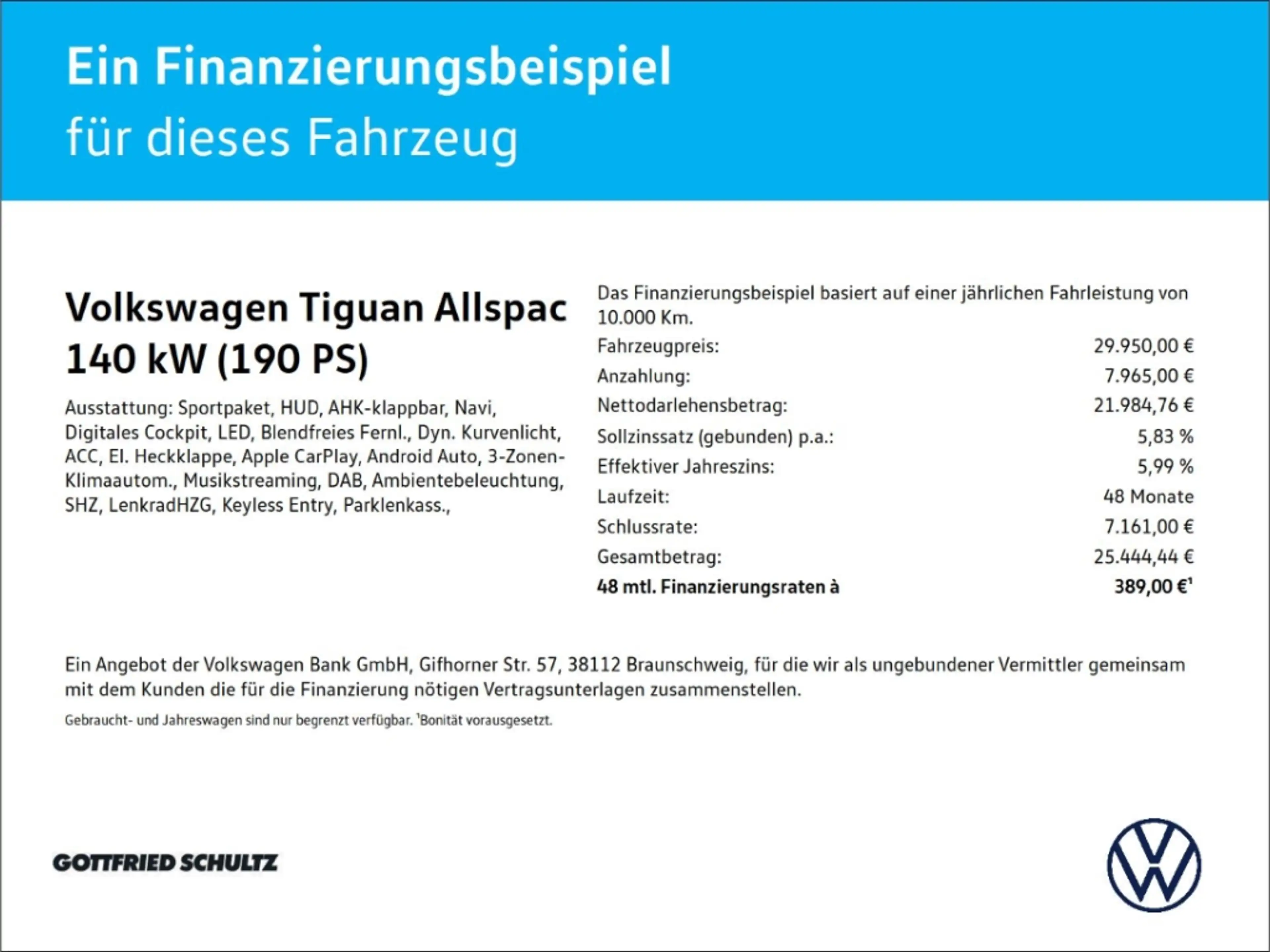 Volkswagen Tiguan Allspace Elegance 2.0 TSI DSG 4Motion — photo 2