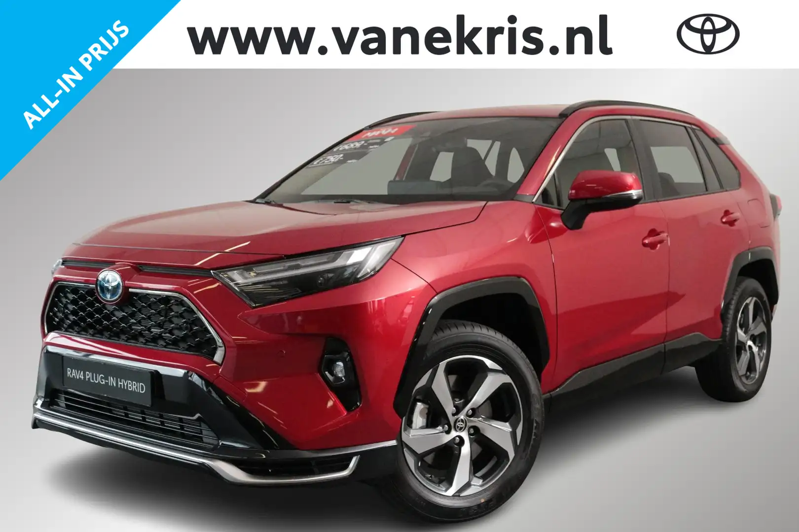 Toyota RAV 4 2.5 Plug-in Hybrid AWD Dynamic, , NIEUW, SNEL LEVE Rood - 1