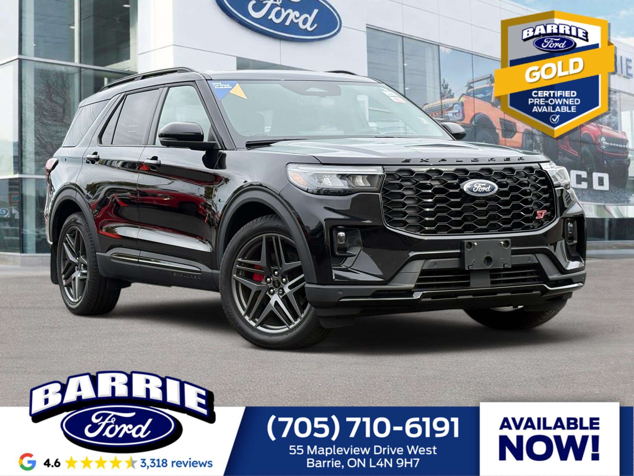 2025 Ford Explorer