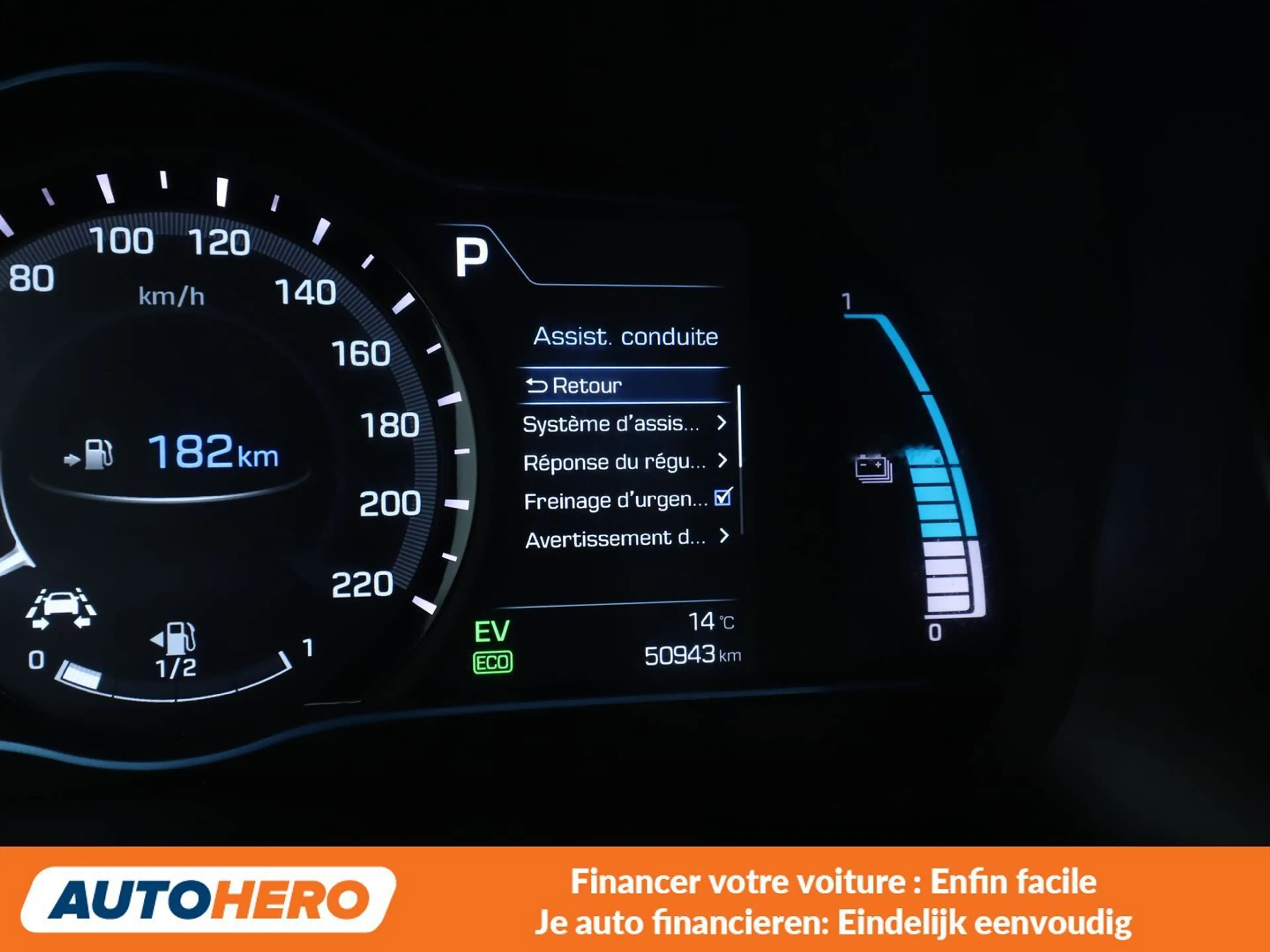 Hyundai IONIQ 1.6 Hybrid Premium — photo 10
