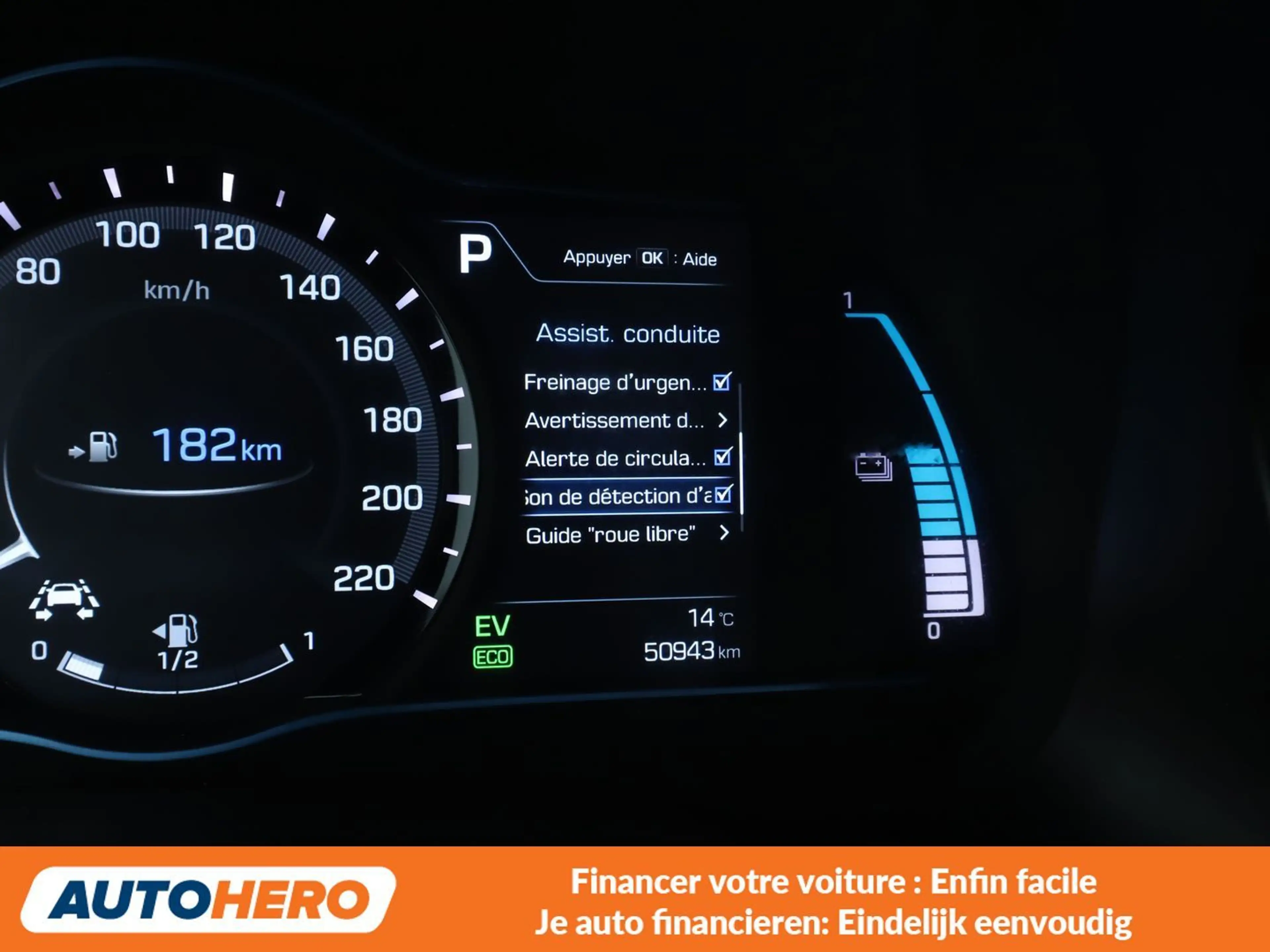 Hyundai IONIQ 1.6 Hybrid Premium — photo 11