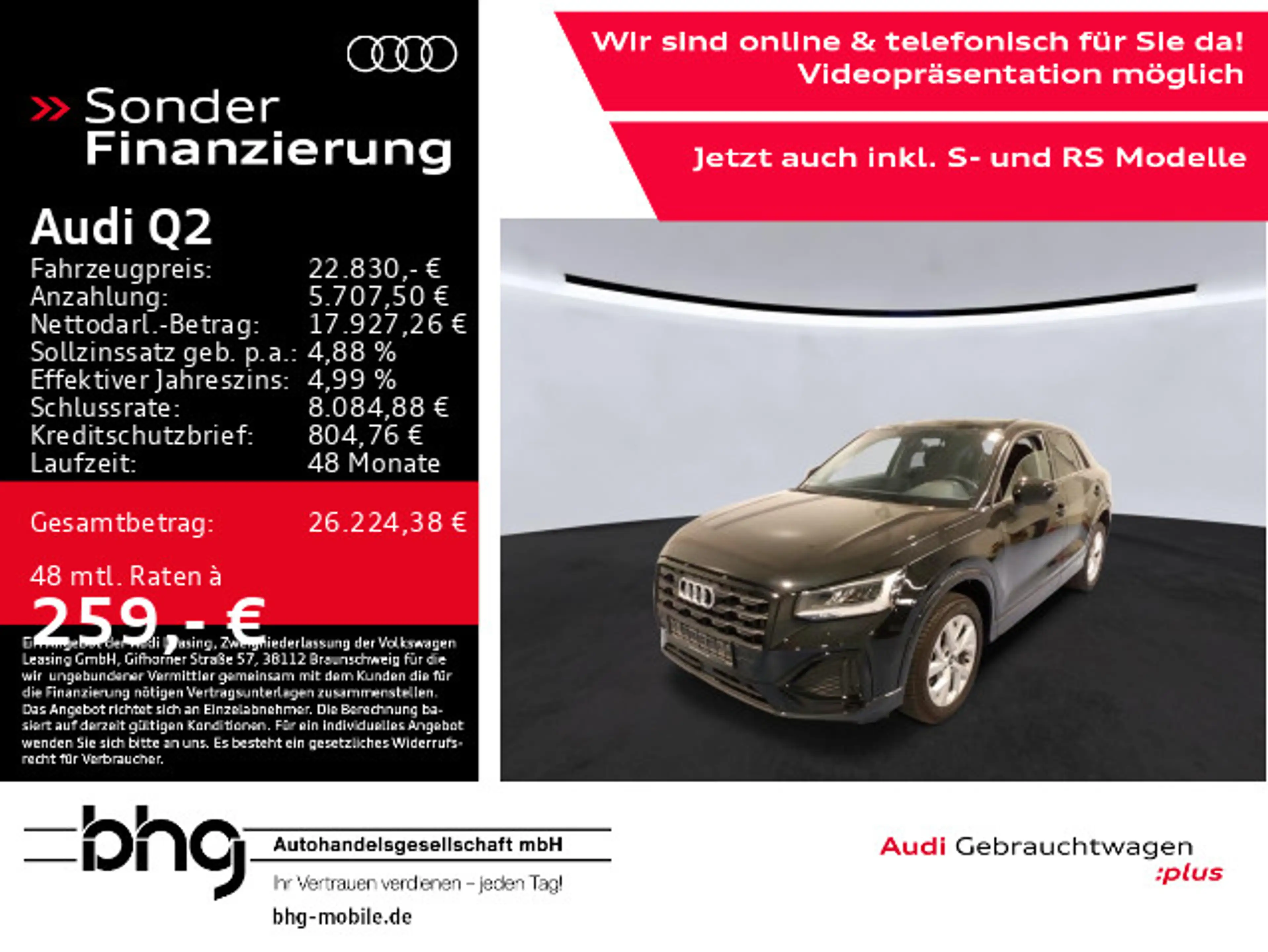 Audi Q2 advanced 35 TFSI 110 kW S tronic — photo 2