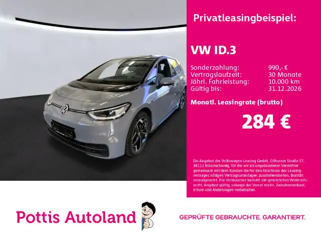 Volkswagen ID.3 PRO PERFORMANCE TECH PANO NAVI KAMERA MATRI