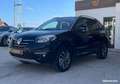 Renault Koleos (2) 2.0 DCI 175 FAP INITIALE 4X4 %2B ATTELAGE TOIT OUVRANT SIEGES AV CHAUFFANTS Zwart - thumbnail 5
