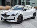 Polestar 2 Polestar 2 Dual Motor 78kWh BST Edition 270 Weiß - thumbnail 1