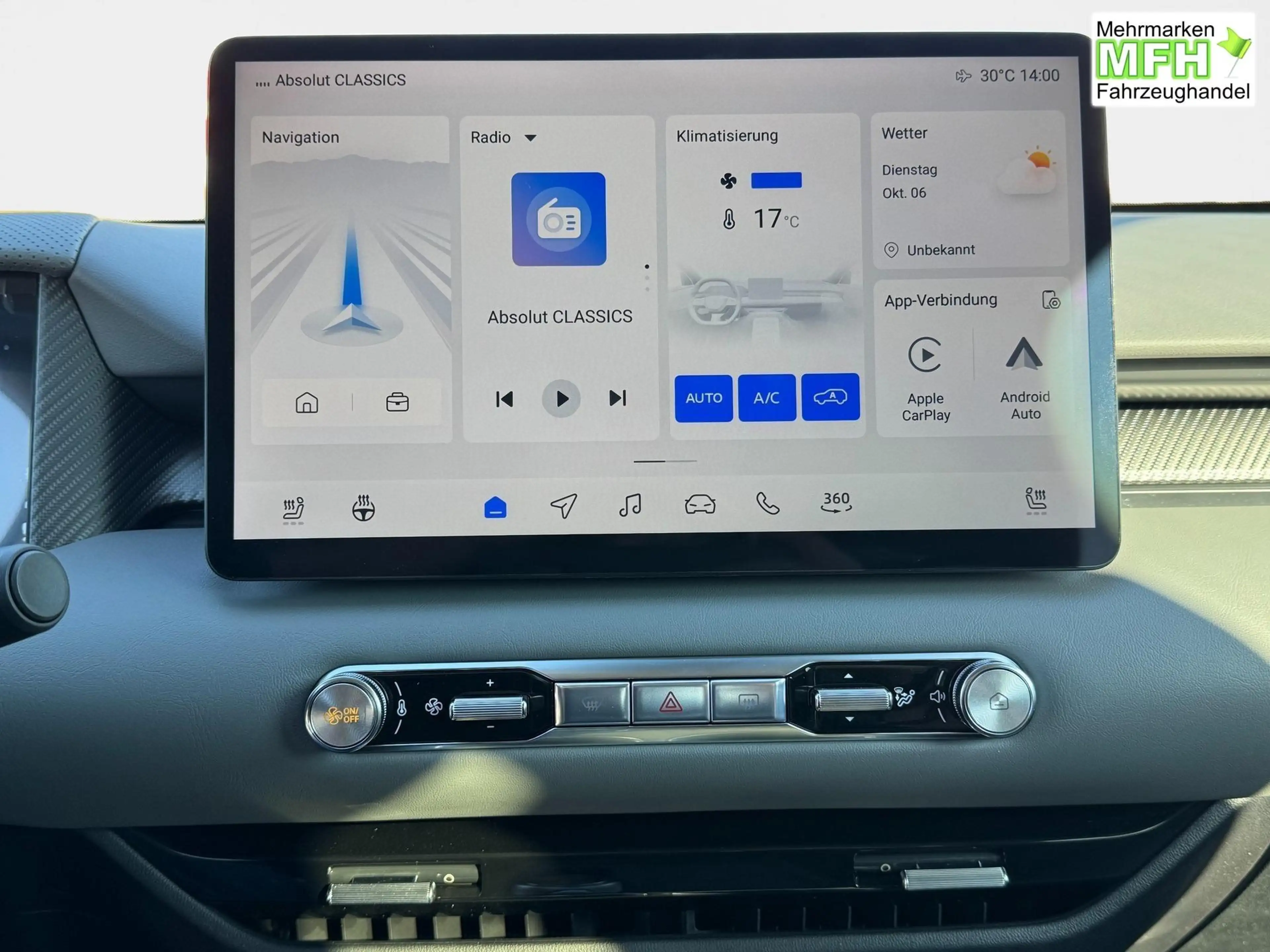 MG MGS5 EV S5 Luxury Long Range 64 kWh Android Auto Navi S... — photo 15