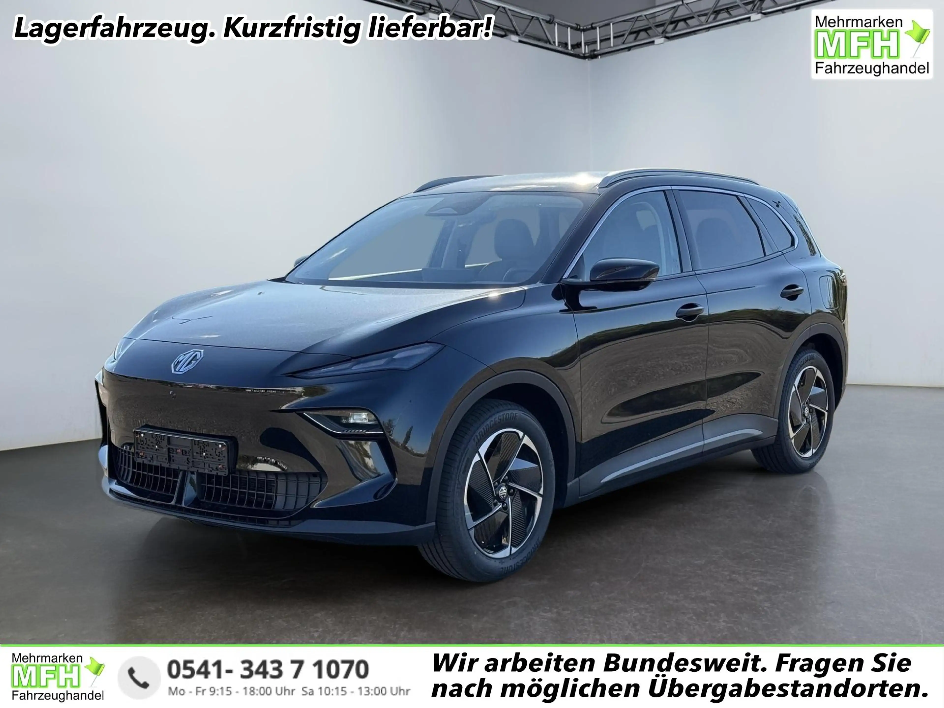 MG MGS5 EV S5 Luxury Long Range 64 kWh Android Auto Navi S...
