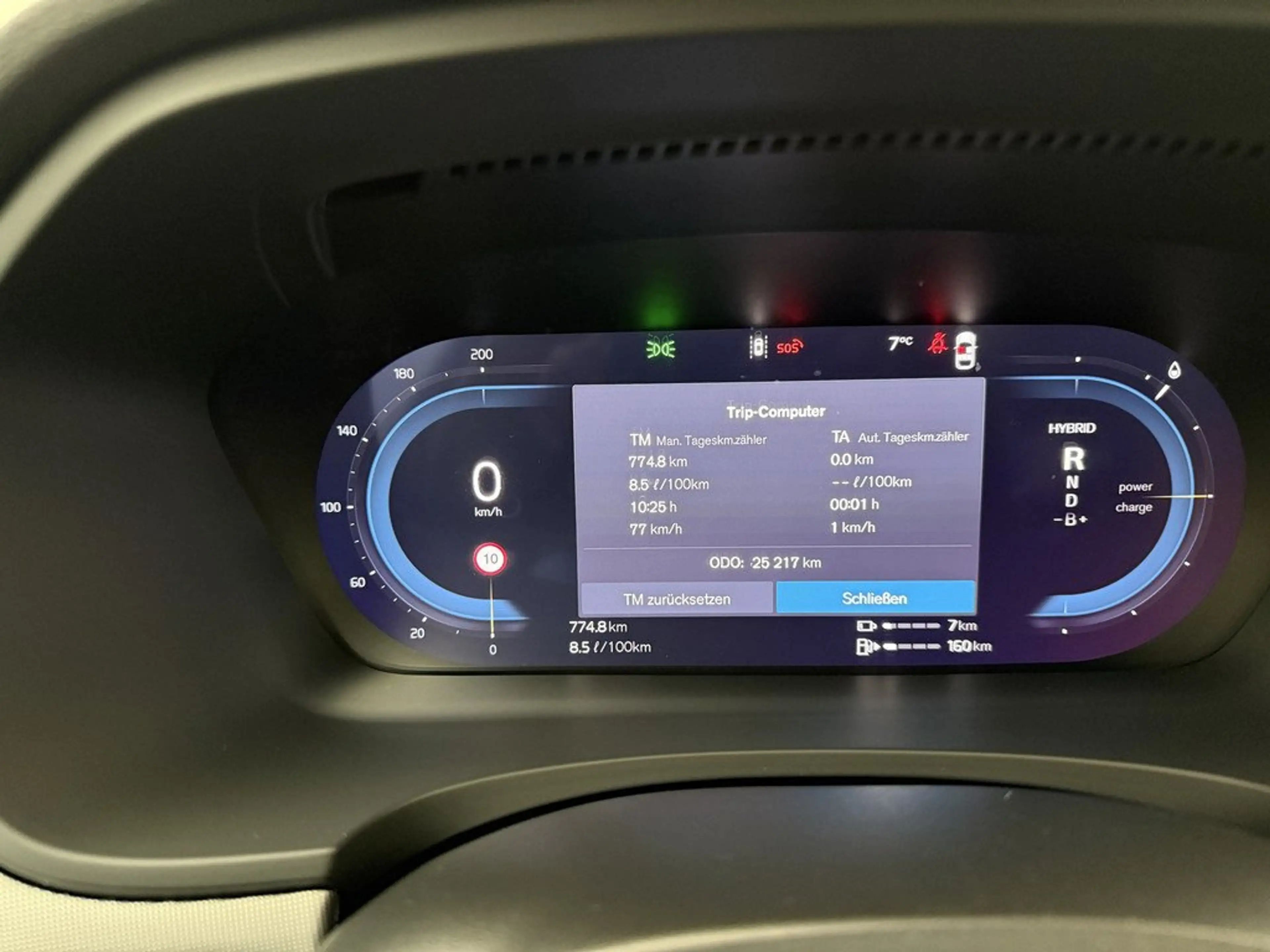 Volvo V90 T6 Core Recharge AWD — photo 12