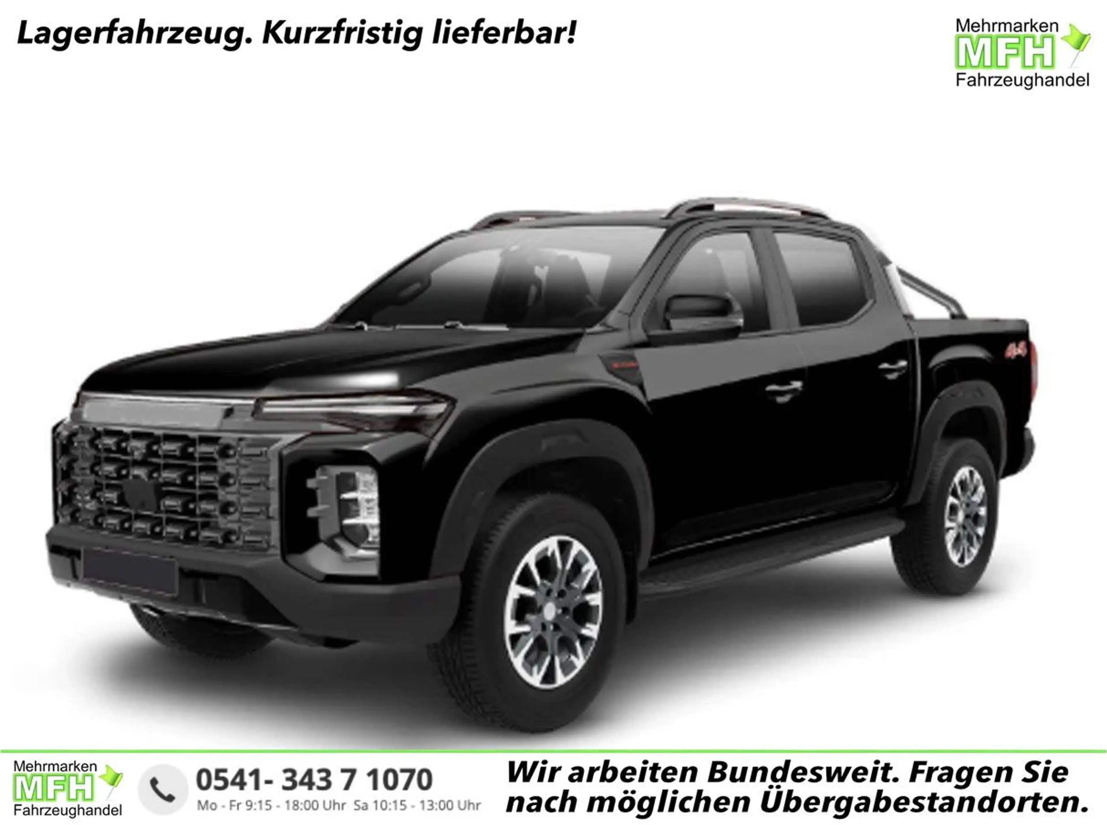 Maxus T60 Max Luxury 2.0 L 8AT 4WD Android Auto*Leder*SHZ...