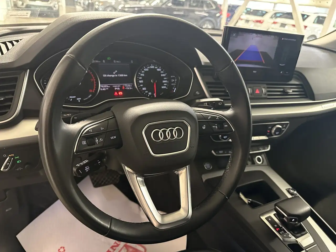 Audi Q5 снимка Audi Q5
