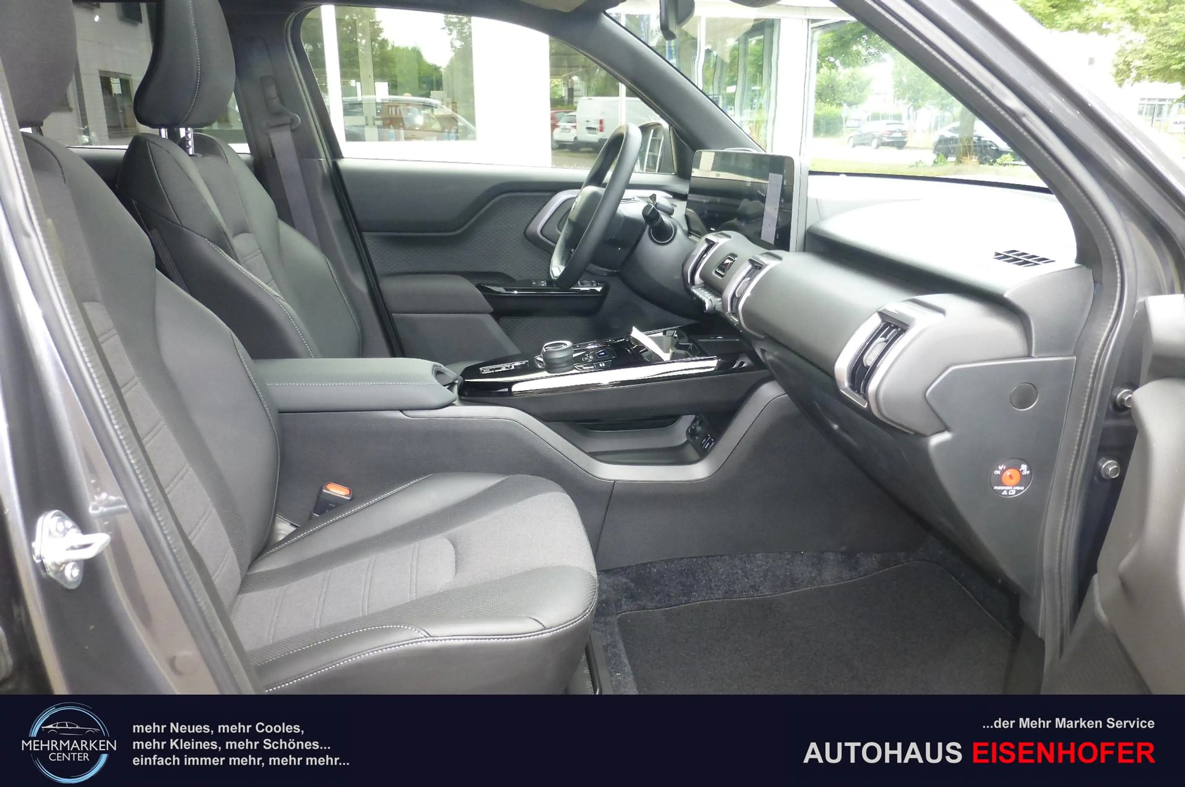 Toyota Urban Cruiser 128KW Lounge JPL, Teilleder, Glasdach, 128 kW (... — photo 10