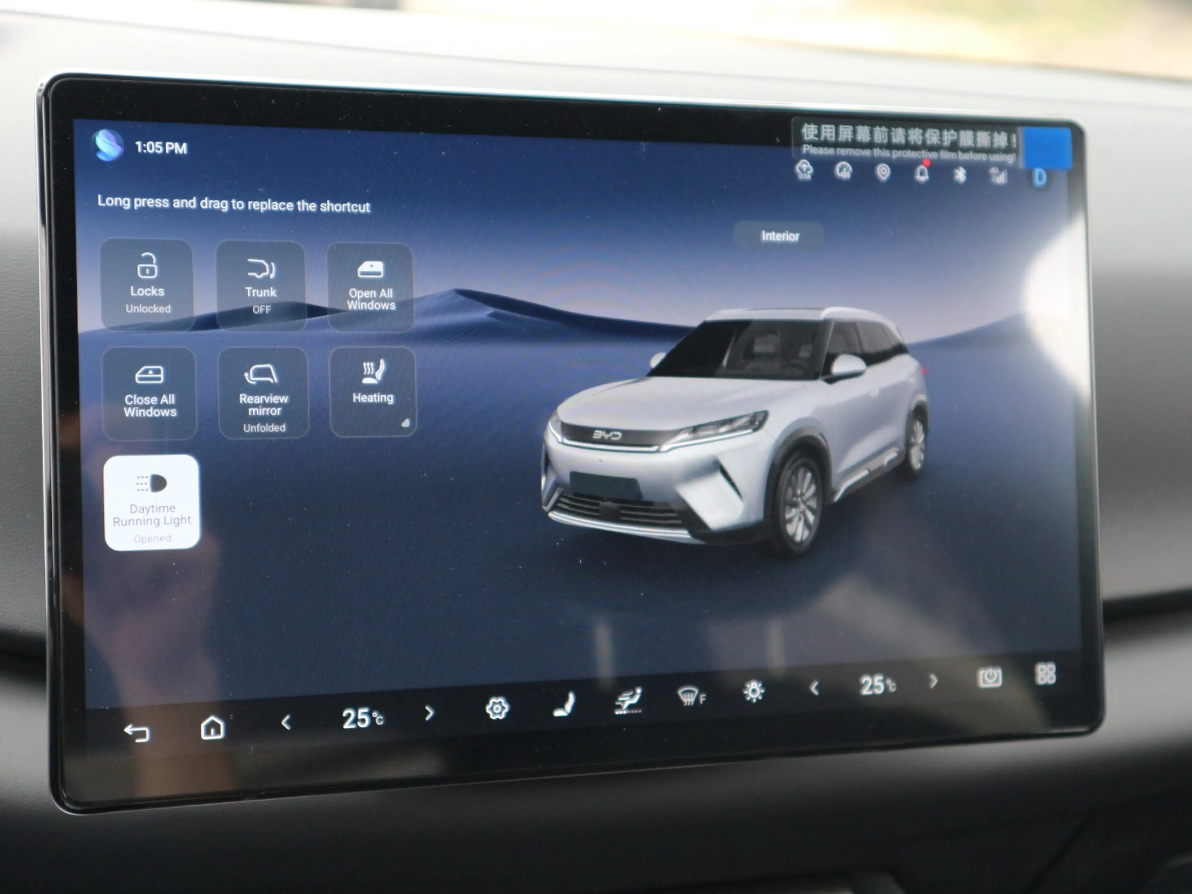 BYD Atto 2 DM-i Boost 360° LED Navi Pano SHZ Assist — photo 12