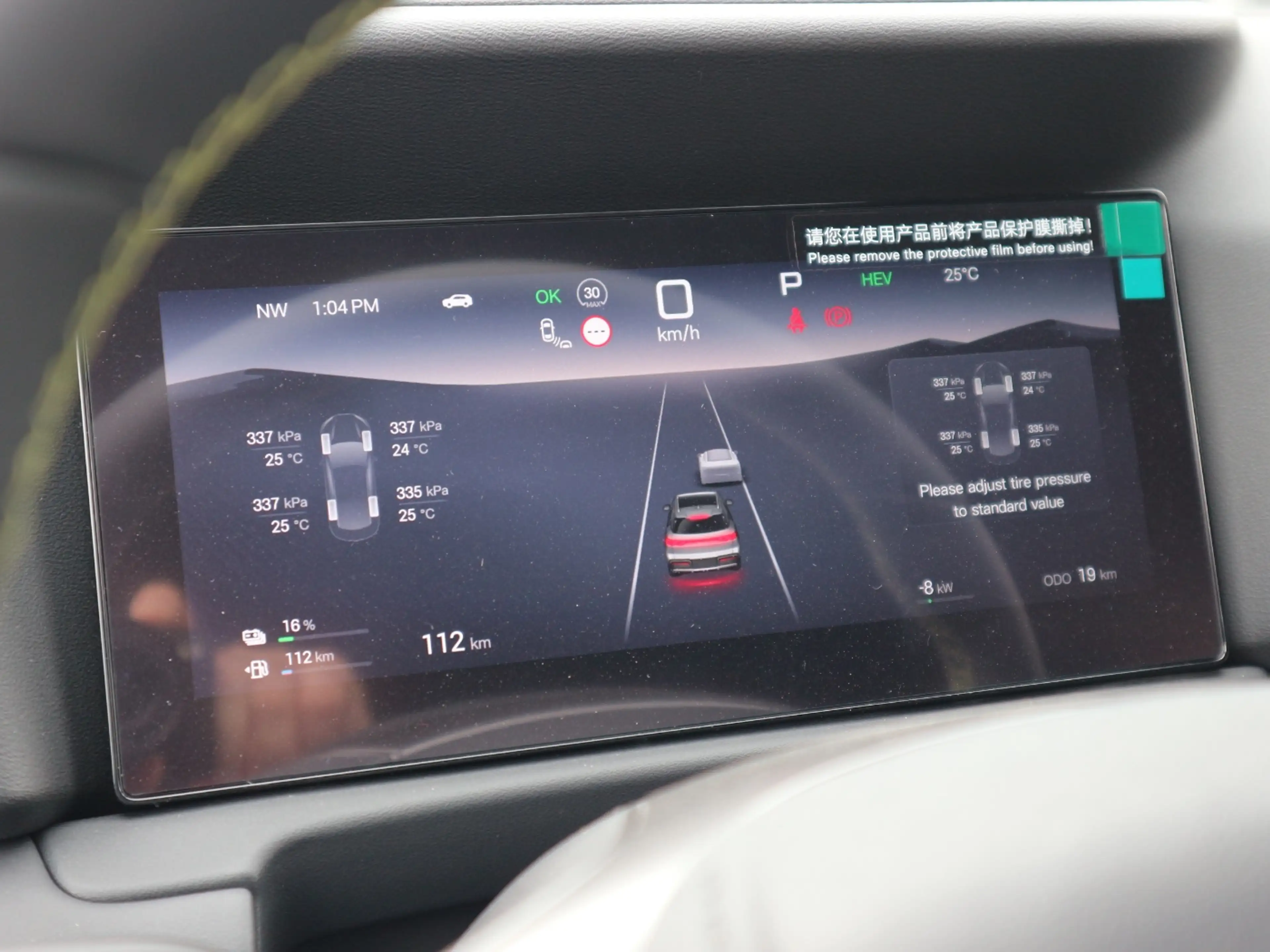BYD Atto 2 DM-i Boost 360° LED Navi Pano SHZ Assist — photo 26